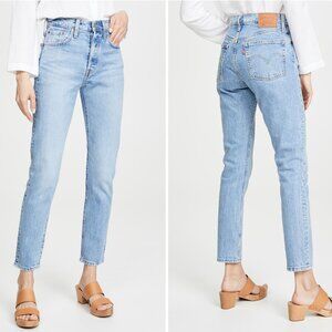 Levi's 501 skinny jeans 25x28